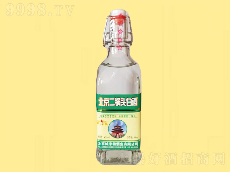 ^GƿͰ׾ơ42500ml