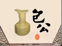 ϷʰƘI޹˾
