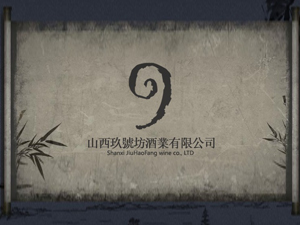 ɽ̖ƘI޹˾