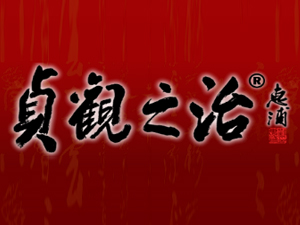 Fs䷶ƘI޹˾
