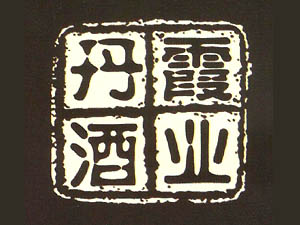 FݳˮеϼƘI޹˾