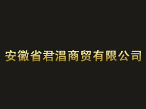ʡCQ޹˾