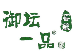 麣һƷƘI޹˾