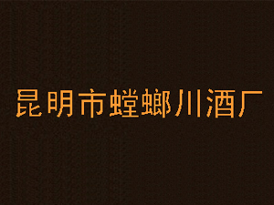 봨ƏS