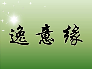 Kʡ|_KƘI(y)