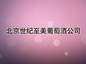 oѾƹ˾