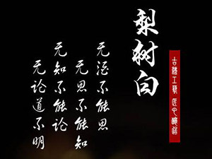 uкþƾƘI޹˾