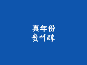 FݴƘI޹˾