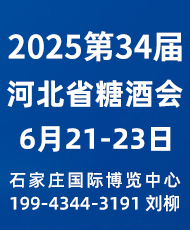 2025оչ