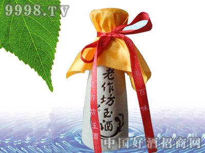 3150ML