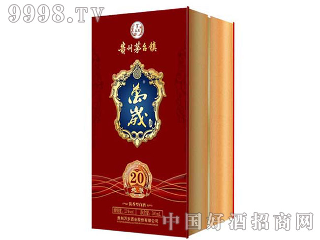 fqƵ20