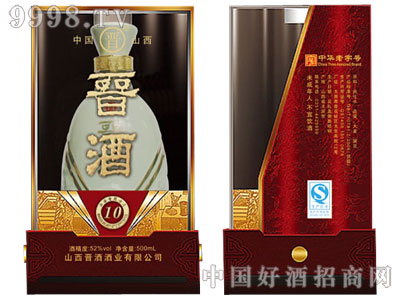 x10-52500ml-t