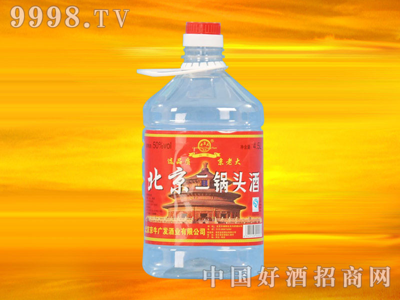 4.5Lt˶^
