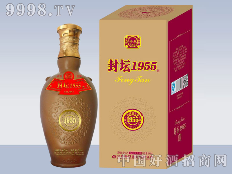 ≯1955tˣ-׾Ϣ