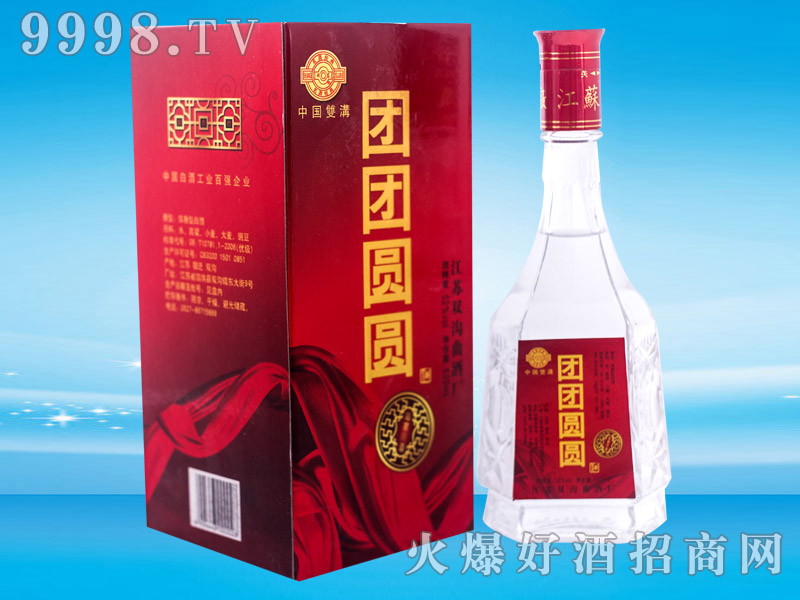 pơFFAA52