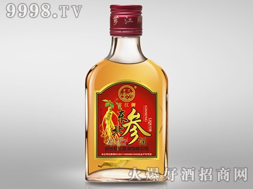 |125ml-35