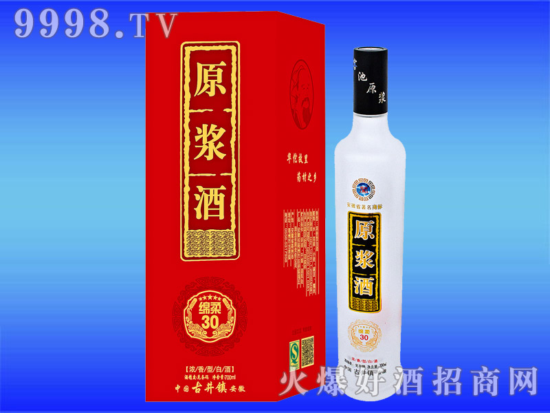 JƘIԭ{ƾd30 700ml