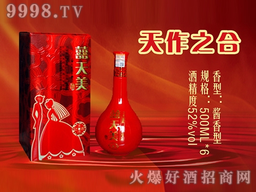 ϲ֮ϝ500ml-׾Ϣ