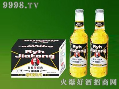 ʼҽҹơ330ml