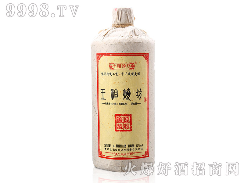 ơ1000ml-׾Ϣ