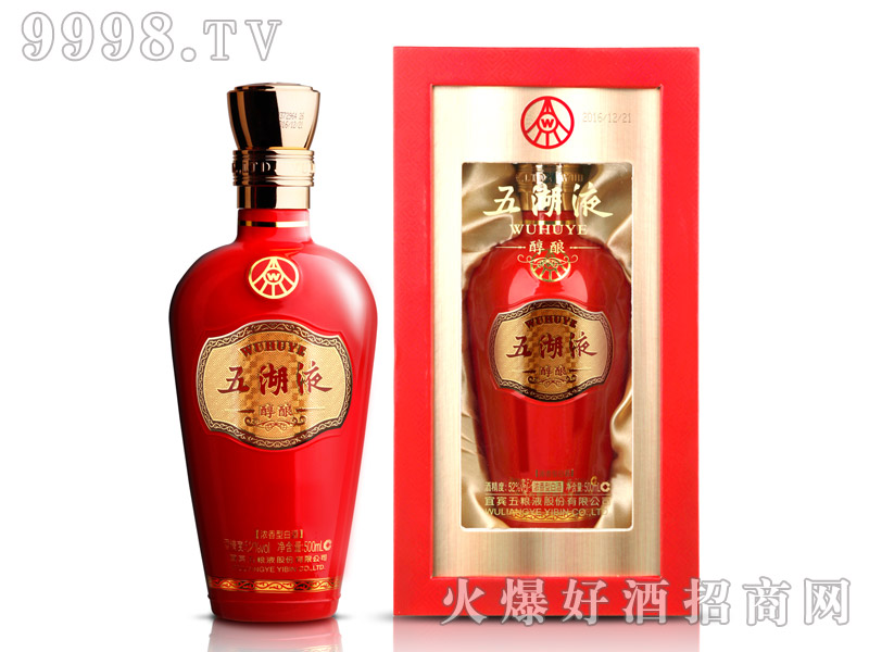 ҺᄝͰ׾ơ52500ml