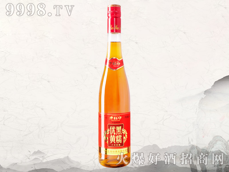 ϽBŴSS688ml
