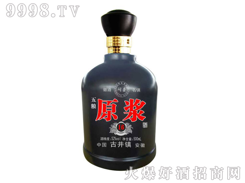 Zԭ{52500ml-׾Ϣ