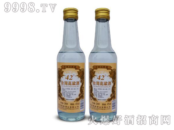 _42250ml