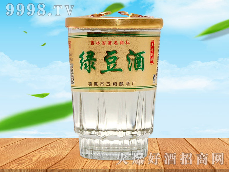 M޾G42125ml40