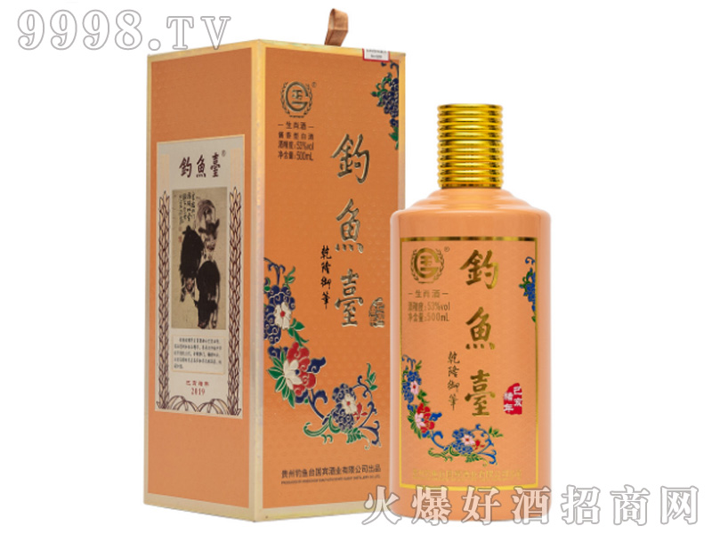 ~_Ф(i꣩53%vol500ml