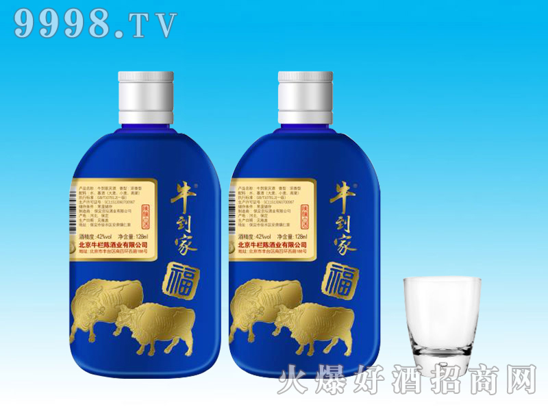 ţҸ{(ln)ƿͰ׾ơ42125ml500ml