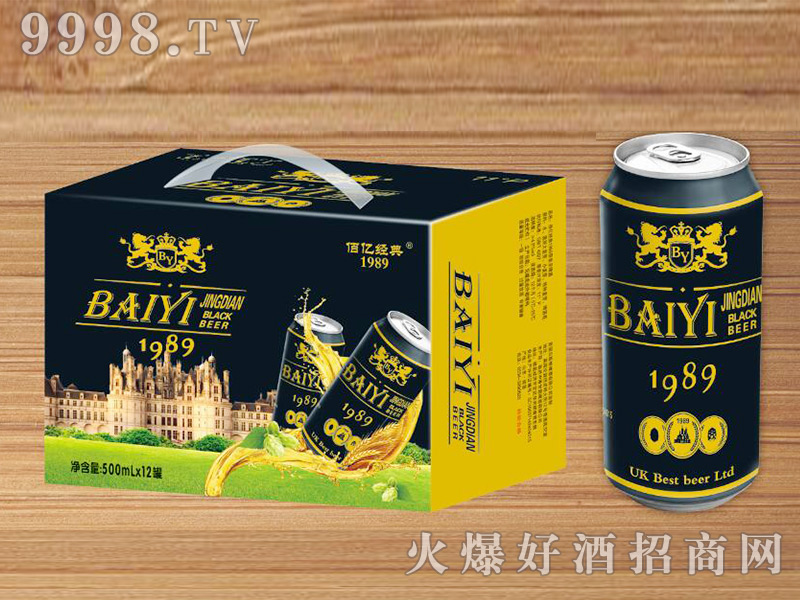ۃ|ơ500ml12