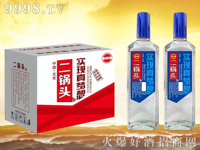 ^F450mlx12