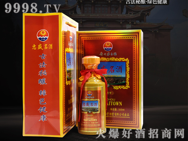 ʢơYϵ53500mlu׾