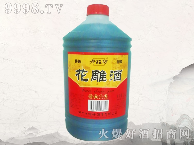 ϽBƇʮ2.5L-خaϢ