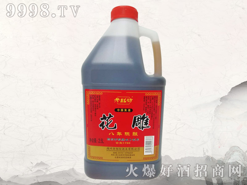 ϽBư2.5L-خaϢ