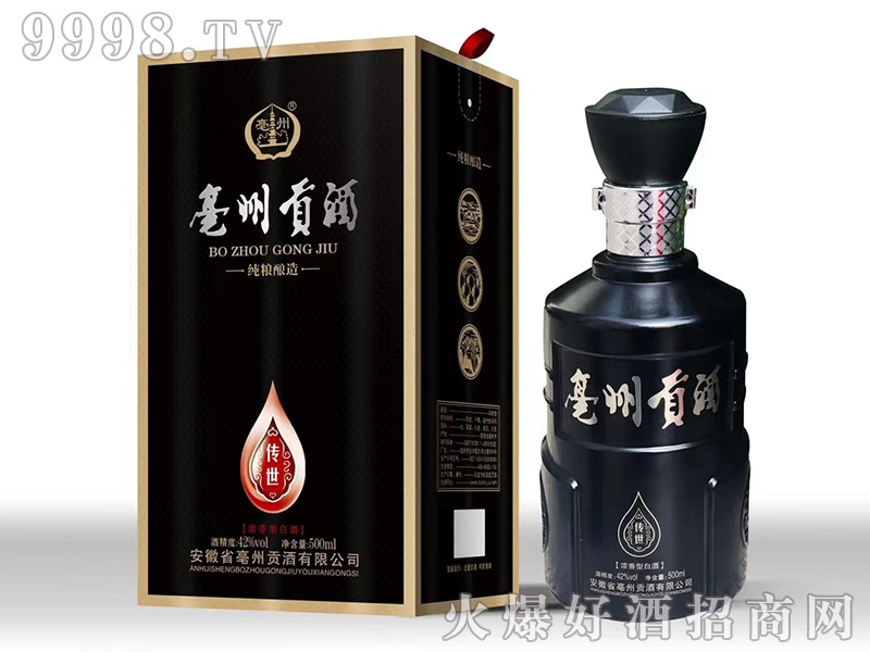 ؕƂͰ׾ơ42500ml-׾Ϣ