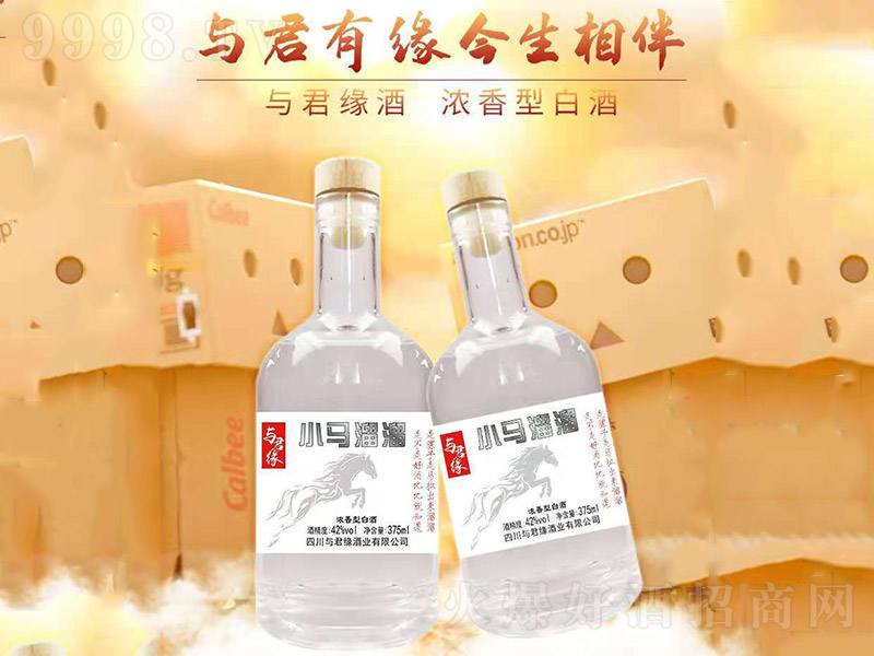 cСR͡42375ml-׾Ϣ