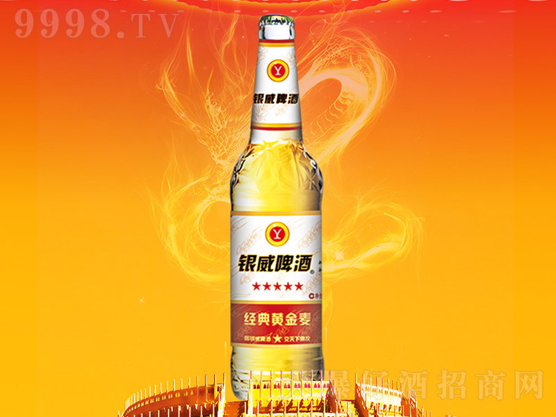 yơƽSƿ8500ml