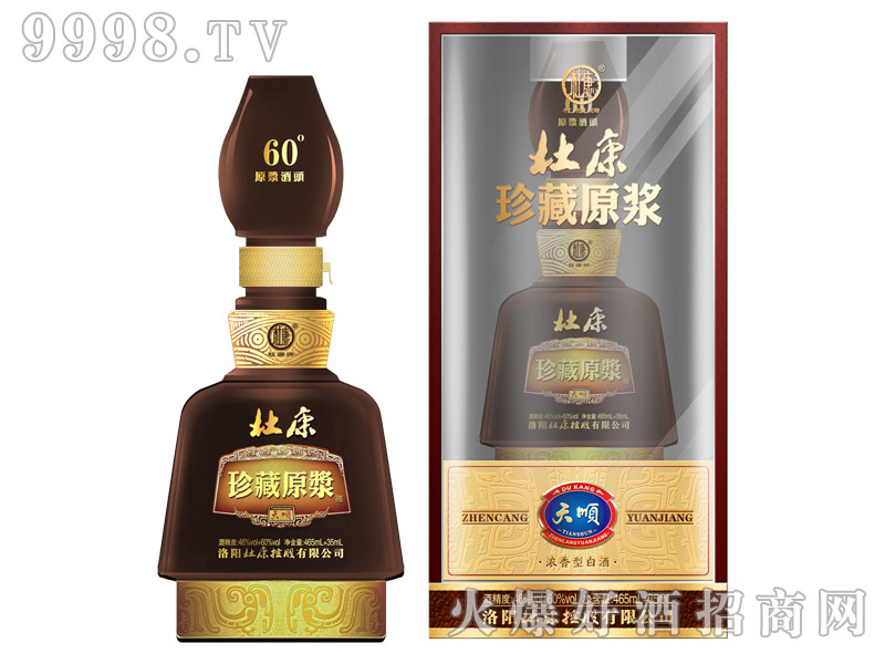 ſԭ{14500ml-׾Ϣ