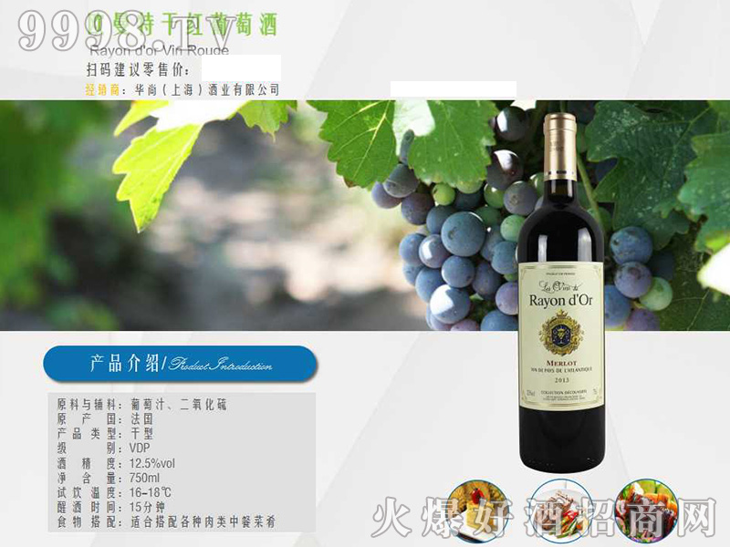 WظɼtѾ12.5750ml