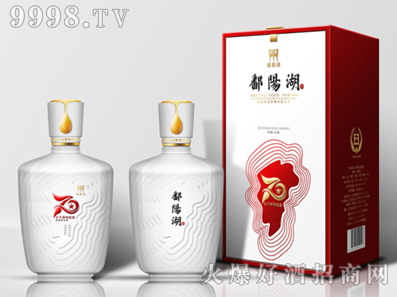 ۶ꖺo52500ml