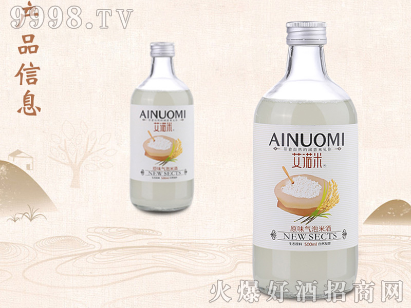 Zԭζ׾11500ml-خaϢ