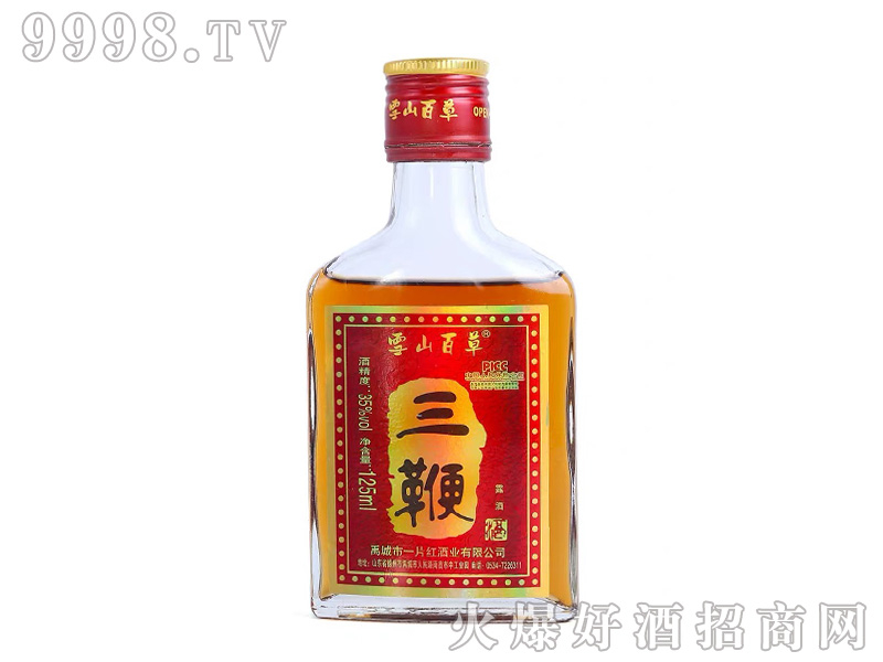 ѩɽٲ35125ml