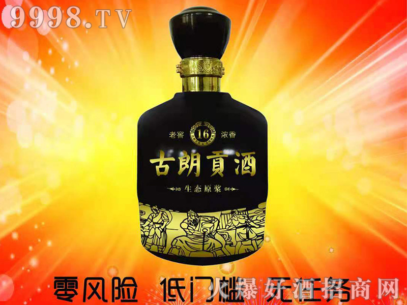 ؕBԭ{Ɲ͡42500ml