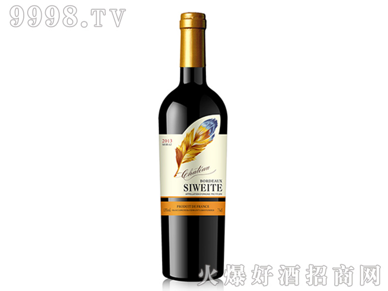 ˹S˸ɼtѾơ13750ml