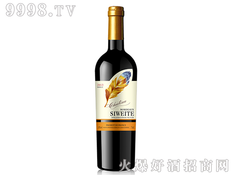˹ԭM{ɼtѾơ13750ml