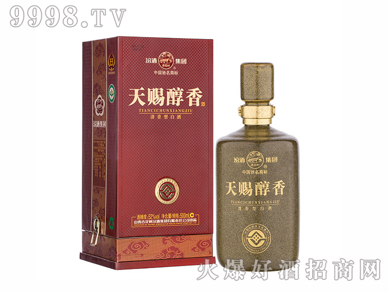 ӻn͡52500ml