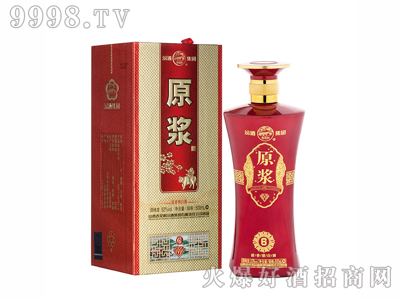 ӻԭ{6@͡52500ml