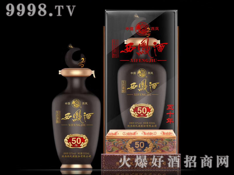 PƴɉP㡤BԴ50PͰ׾ơ45500ml